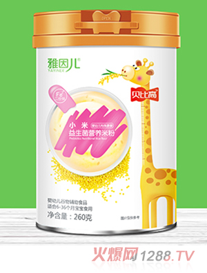 ����ؐ�ȸ�С���������I�B�׷�