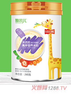 ����ؐ�ȸ߹��ߴ���\�I�B�׷�