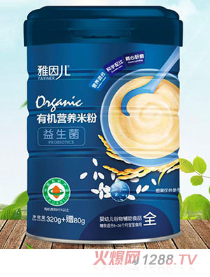 �����ЙC�������I�B�׷�