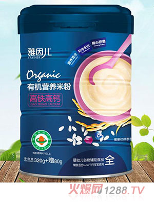 �����ЙC���F���}�I�B�׷�