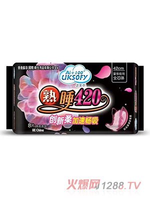 Ai+100��˯420�l����ҹ��8Ƭ