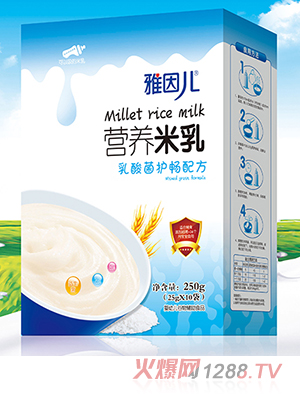 ����������o���䷽�I�B���� ���b