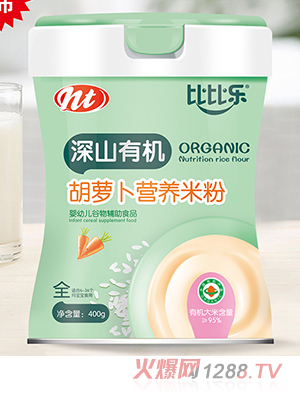 �ȱȘ���ɽ�ЙC���}���I�B�׷�  �b