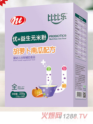 �ȱȘ����}���Ϲσ�+����Ԫ�׷� ���b