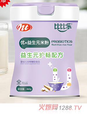 �ȱȘ�����Ԫ�o����+����Ԫ�׷�  �b