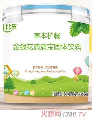 �ȱȘ��ݱ��o�����y�����匚