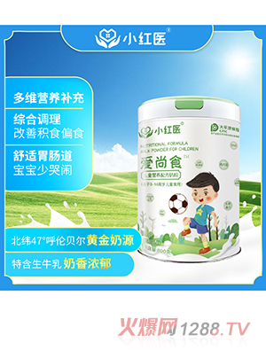 С�t�t����ʳ��ͯ�I�B�䷽�̷�