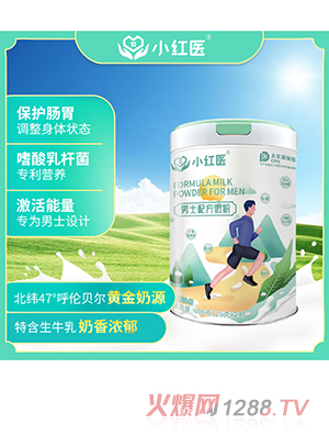 С�t�t��ʿ�䷽�̷�