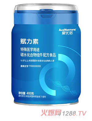 �ۃ��Z�x���������t�W��;̼ˮ������M���䷽ʳƷ