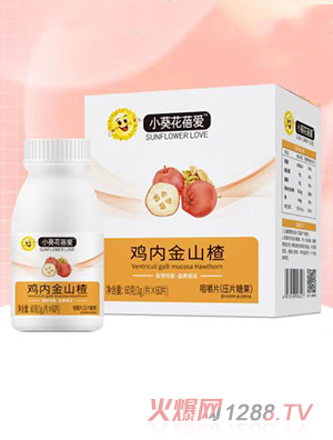 С��������u�Ƚ�ɽ髾׽�Ƭ