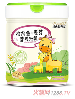 �h��ؐ�̠I�B���� �u�Ƚ�+��ѿ