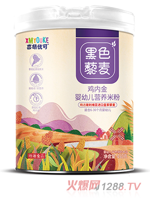 ϲ�ȃ��ɺ�ɫ޼���u�Ƚ�I�B�׷�