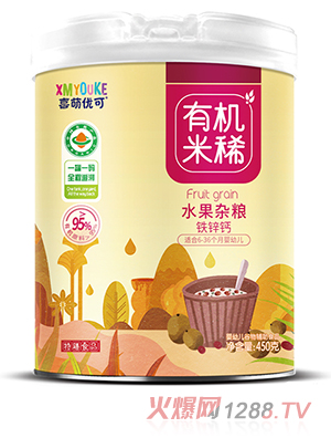 ϲ�ȃ����ЙC��ϡ ˮ���s�Z