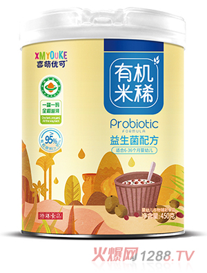 ϲ�ȃ����ЙC��ϡ �������䷽