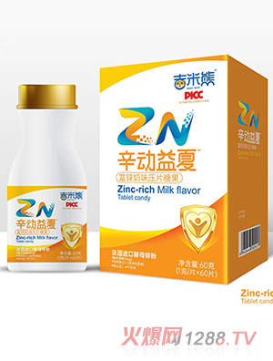 �������������ĸ��\��ζ��Ƭ�ǹ�