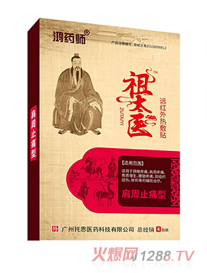 ��ˎ����̫�t�h�t�����N-����ֹʹ��