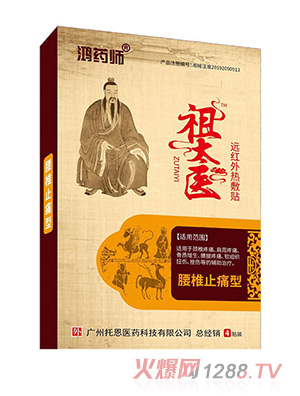 ��ˎ����̫�t�h�t�����N-��׵ֹʹ��