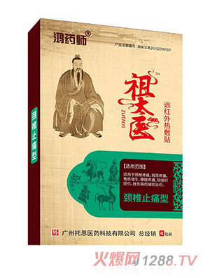 ��ˎ����̫�t�h�t�����N-�i׵ֹʹ��