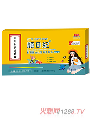 �Ͼ�ͬ���þG��҈@��ռo�zԭ�����ĠI�B���Ʒ