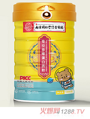 �Ͼ�ͬ���þG��҈@���߶�S�����|��