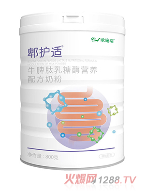 �Wʩ��ۯ�o�mţƢ������ø�I�B�䷽�̷�