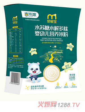 ����������ˮ�K��ˮ����ĠI�B�׷� ���b