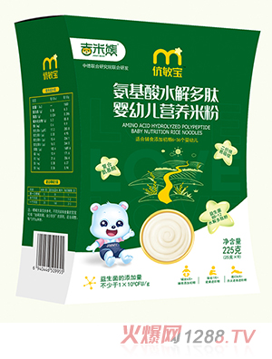 ���������􌚰�����ˮ����ĠI�B�׷� ���b