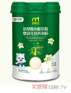 ���������􌚰�����ˮ����ĠI�B�׷�