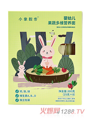 С��ɢ�����׃��I�B��-���߶�S