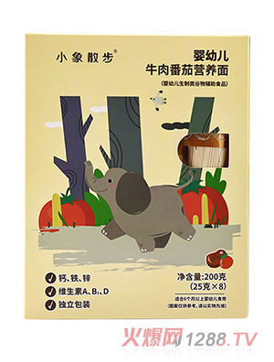 С��ɢ�����׃��I�B��-ţ�ⷬ��