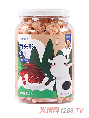 С��ɢ�����߹��^�w�C���-��ݮ����ζ