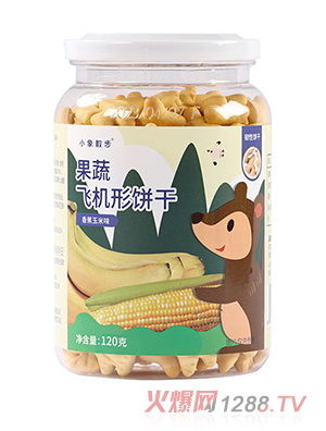 С��ɢ�����߹��^�w�C���-�㽶����ζ