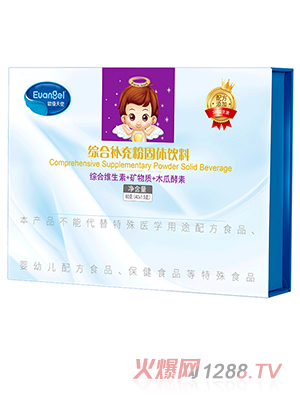 �W����ʹ�C���a��۹��w���