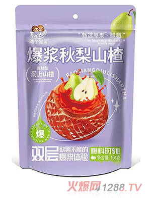 �ɂ�(g��)��ؐ���{����ɽ�