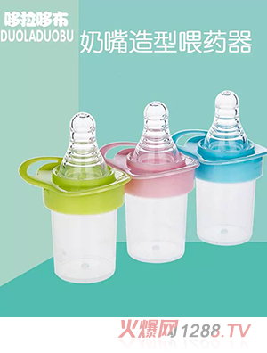 �����߲���ͯ����