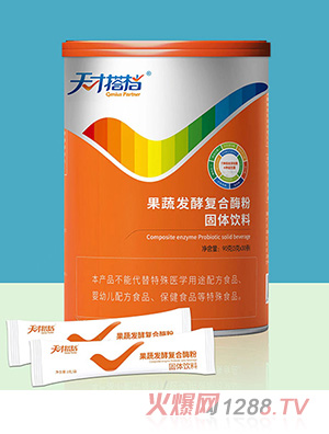 ��Ŵ�n���߰l�͏ͺ�ø��