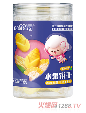 լ����ˮ��� ����ζ