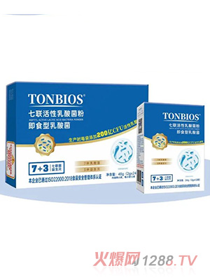 ͮ��ʿ������������ۼ�ʳ�������