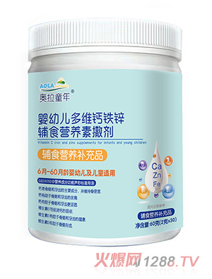 �W��ͯ���S�}�F�\�oʳ�I�B������