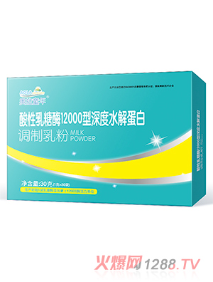 �W��ͯ����������ø12000�����ˮ�⵰���{�����