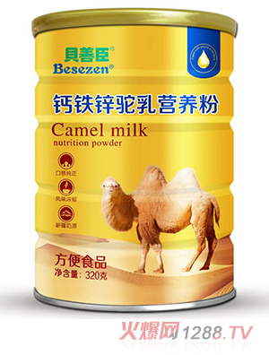 ؐ�Ƴ��}�F�\���I�B��