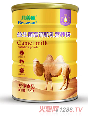 ؐ�Ƴ����������}���I�B��