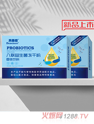 ؐ�Ƴ���(li��n)���������ɷ�