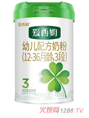 ����ķ�׃��䷽�̷ۣ�12-36���g��3�Σ�