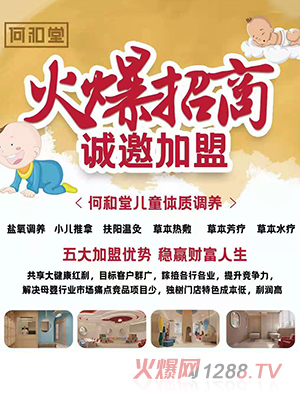 �κ��Ã�ͯ�w�|�{�B���ģ����ˣ�