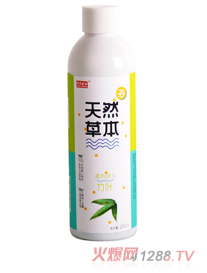 ����ɭ�����~��Ȼ�ݱ�����ԡ