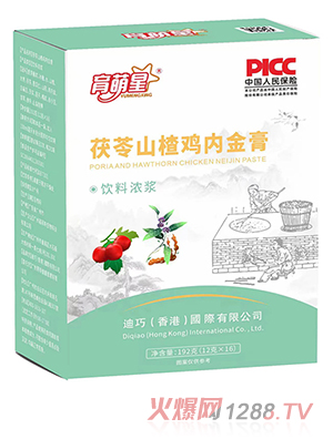 ����������ɽ��u�Ƚ��