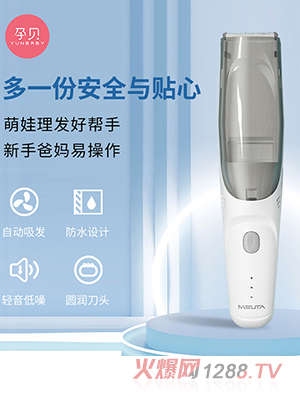 ��ؐ��ͯ���l(f��)��