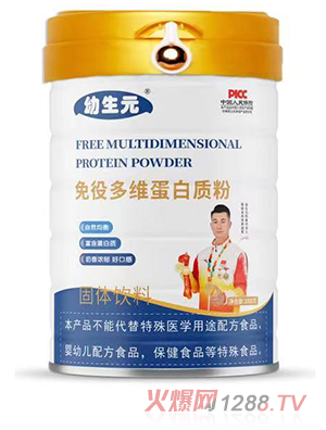 ����Ԫ���۶�S�����|��