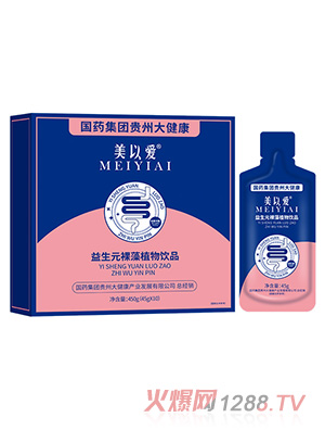 ���Ԑ�����Ԫ����ֲ���Ʒ